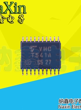 【直接拍就对了】全新原装 液晶缓冲板芯片 T541A TC74VHCT541A