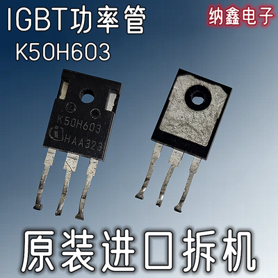 原装正品现货可以直接拍