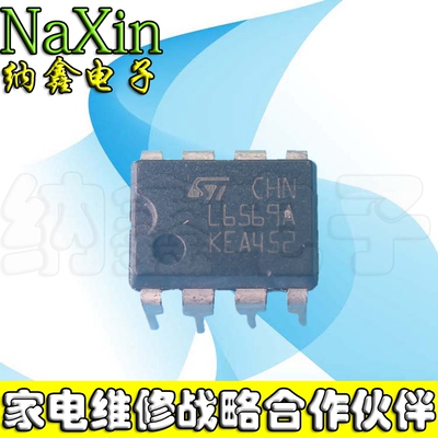 原装正品现货可以直接拍