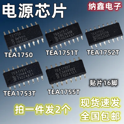 原装正品都是现货可以直接拍