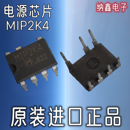 原装正品现货可以直接拍下