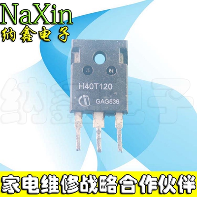 原装正品现货可以直接拍