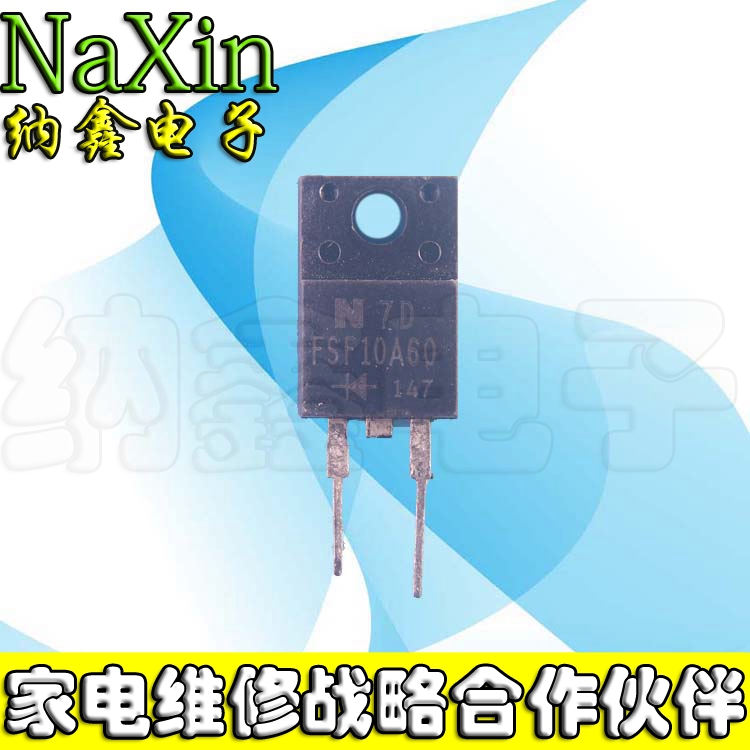 原装正品现货可以直接拍下