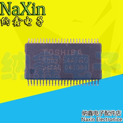 原装正品现货可以直接拍下