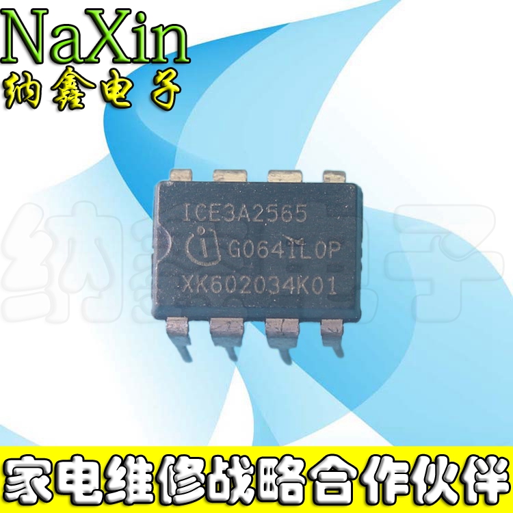 原装正品现货可以直接拍下