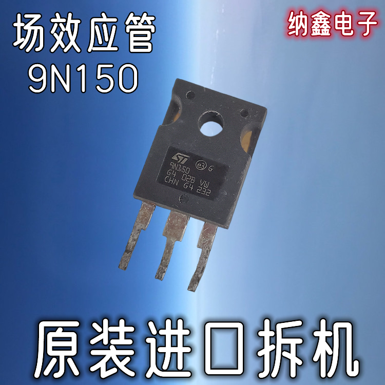 原装正品现货可以直接拍下