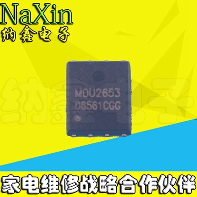 原装正品现货可以直接拍