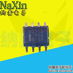 原装正品现货可以直接拍