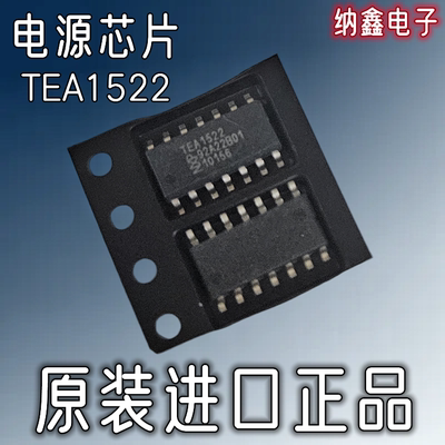 原装正品现货可以直接拍下