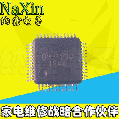 原装正品现货可以直接拍