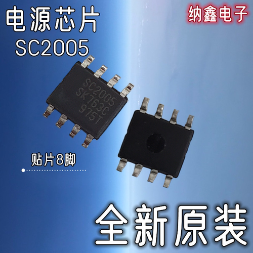 原装正品现货可以直接拍