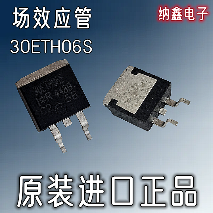 原装正品都是现货可以直接拍