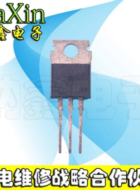 直拍就对了】场效应管 90T03P AP90T03P N沟道75A 30V