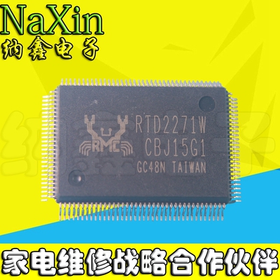 原装正品现货可以直接拍