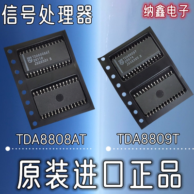 原装正品现货可以直接拍下