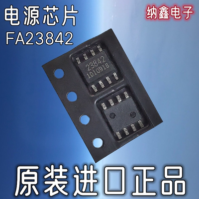 原装正品现货可以直接拍下