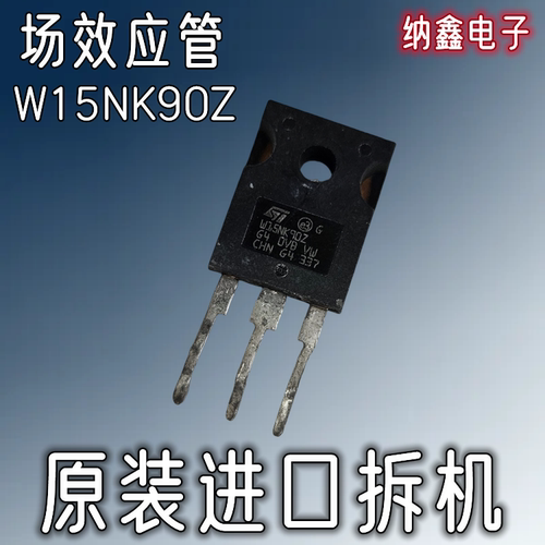 原装正品现货可以直接拍下