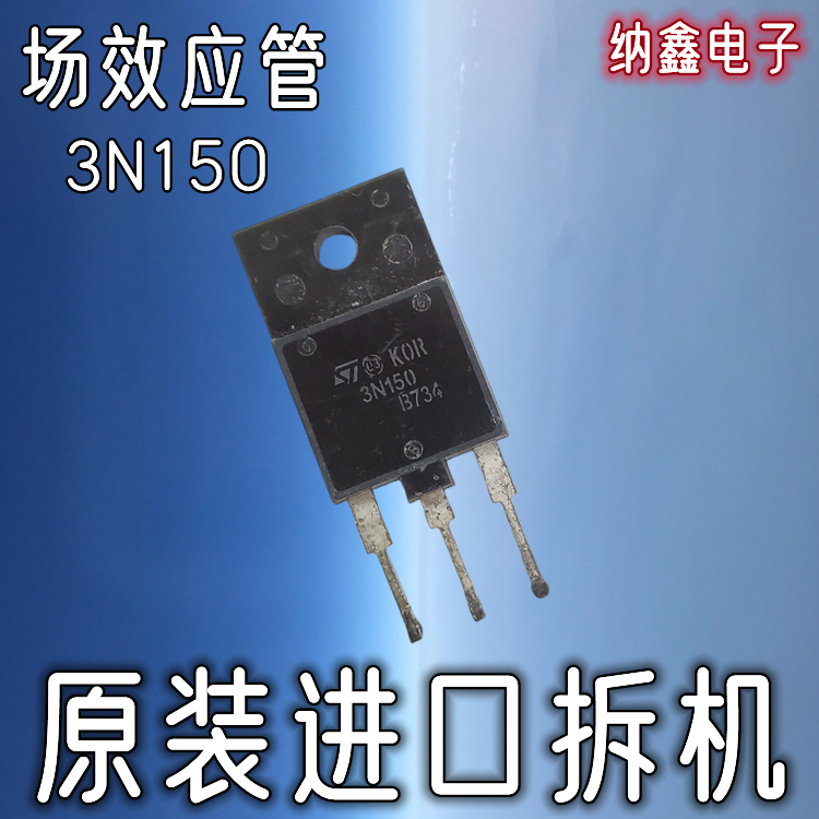 原装正品现货可以直接拍