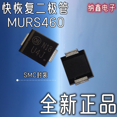 原装正品现货可以直接拍