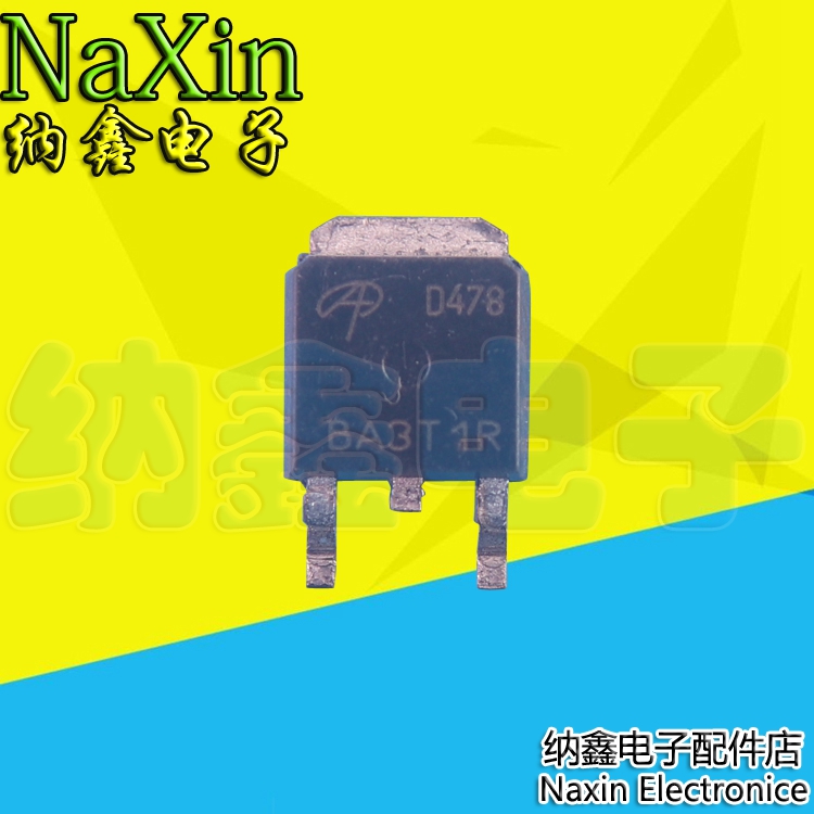 原装正品现货可以直接拍