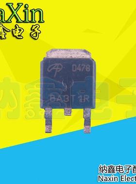 【直接拍就对了】 D478 AOD478 AOS场效应管 TO-252