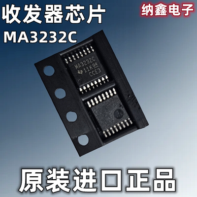 原装正品现货可以直接拍下