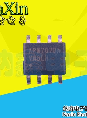 直拍就对了】APW7070A 正品电源管理芯片 SOP-8