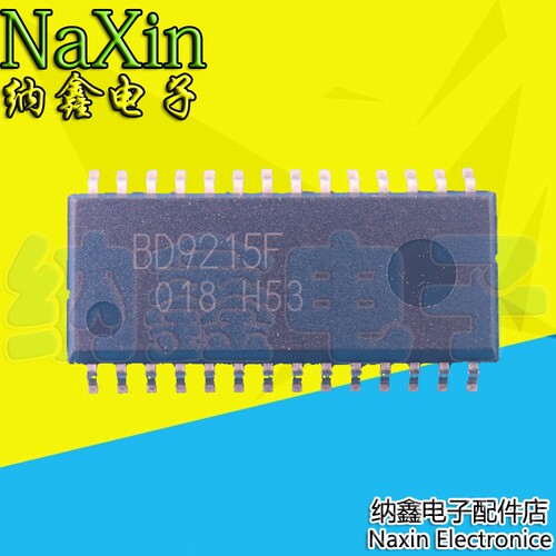 原装正品现货可以直接拍下