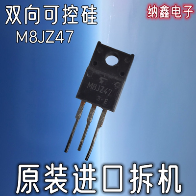 原装正品现货可以直接拍下