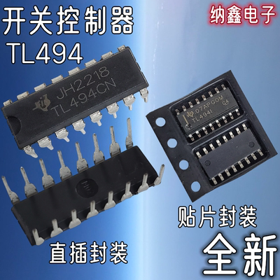 原装正品现货可以直接拍