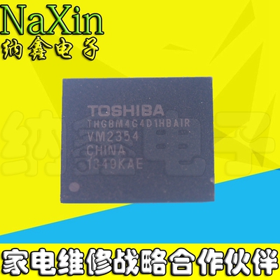 原装正品现货可以直接拍