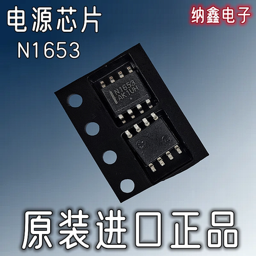 原装正品现货可以直接拍