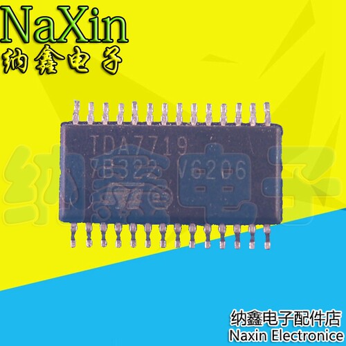 原装正品现货可以直接拍