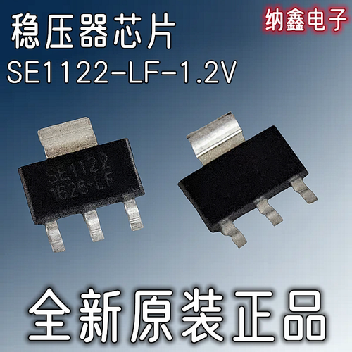 原装正品现货可以直接拍下