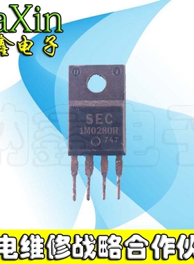 【直接拍就对了】原装拆机 进口1M0280 1M0280R 电源模块