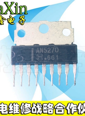 【直接拍就对了】 AN5270 伴音功放集成电路