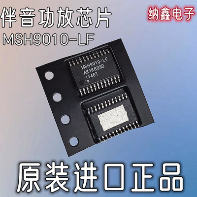 原装正品现货可以直接拍