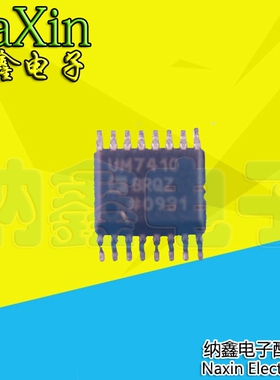 【纳鑫电子】原装正品贴片 ADUM7410BRQZ SSOP-16封装 UM7410