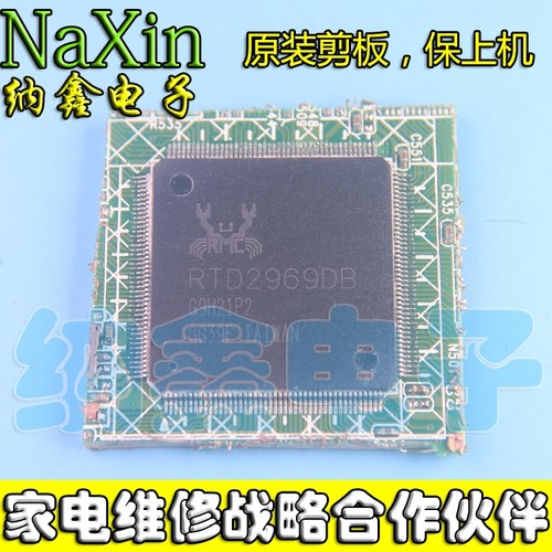 原装正品现货可以直接拍