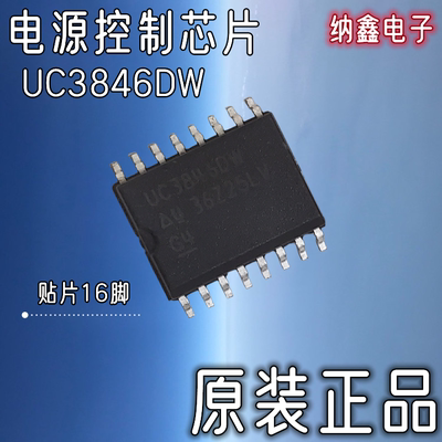 原装正品现货可以直接拍