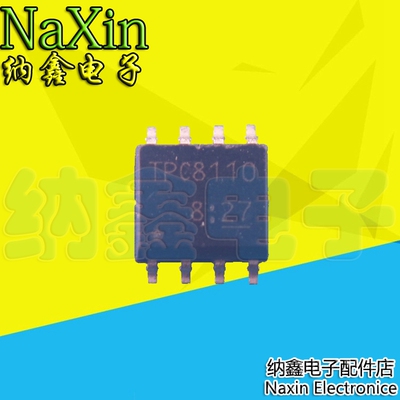 原装正品现货可以直接拍