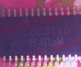 【纳鑫电子】CSC3110 TSSOP28贴片密脚 CSC功放芯片