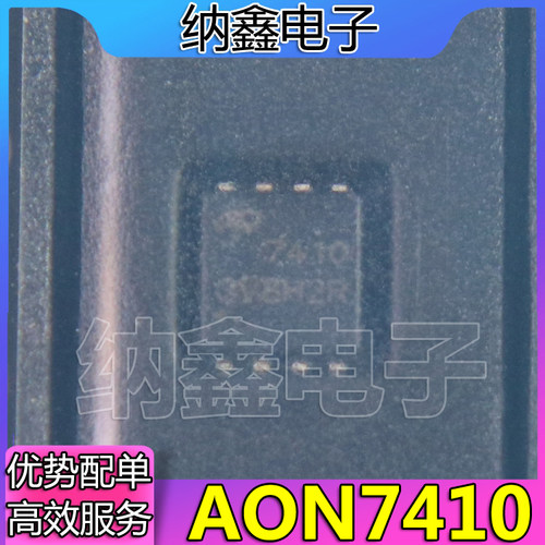 原装正品可直拍现货可以直接拍