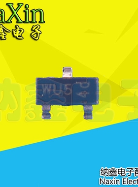 【纳鑫电子】贴片三极管 PBSS4160T SOT-23丝印WU5 1A 60V