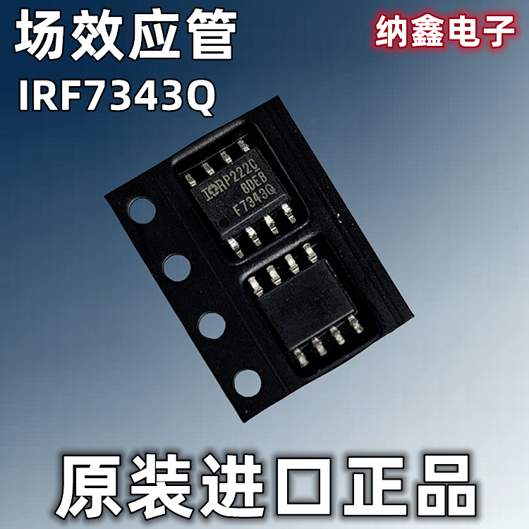 原装正品现货可以直接拍