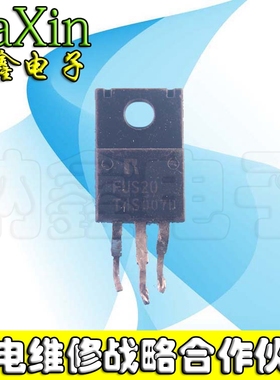 【直接拍就对了】进口拆机 RFUS20-T4S RFUS20T4S 液晶等离子