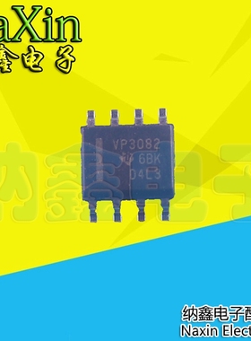 【纳鑫电子】SN65HVD3082EDR(VP3082)SOP8 低功耗RS-485收发器