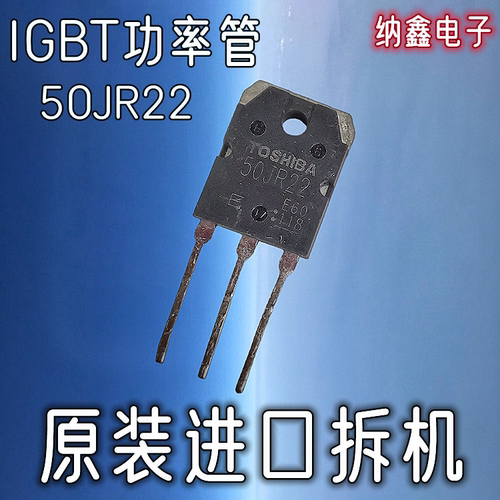 原装正品现货可以直接拍
