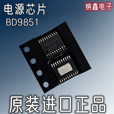 原装正品现货可以直接拍