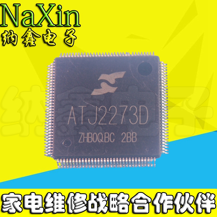 原装正品现货可以直接拍下